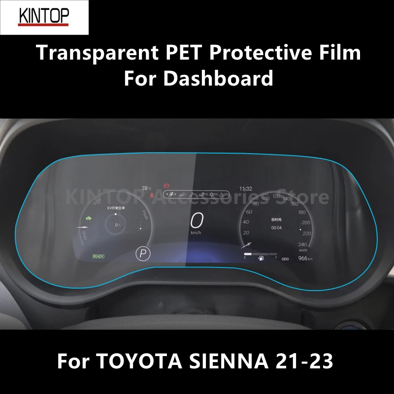 For TOYOTA SIENNA 21-23 Dashboard Transparent PET Protective Film Anti-scratch Film Accessories Refit for honda pcx150 2018 2019 motorcycle accessories cluster scratch protection film speedometer instrument dashboard shield