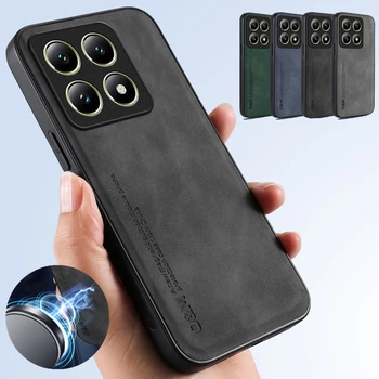 Xiaomi Nubuck Leather Magnetic Protective Case 1