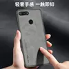 For Xiaomi Mi 8 Lite Mi8Lite Case Shockproof PU Leather Skin Hard Back Cover Matte Case Silicone Bumper for Xiaomi 8 Lite 8Lite 4