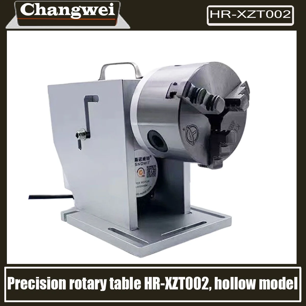 Automatic Argon Arc Welding Laser Welding Rotary Table Inspection