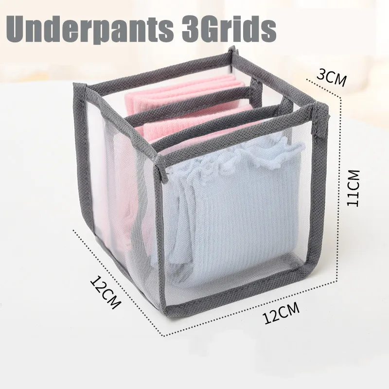 Underpants 3Grids