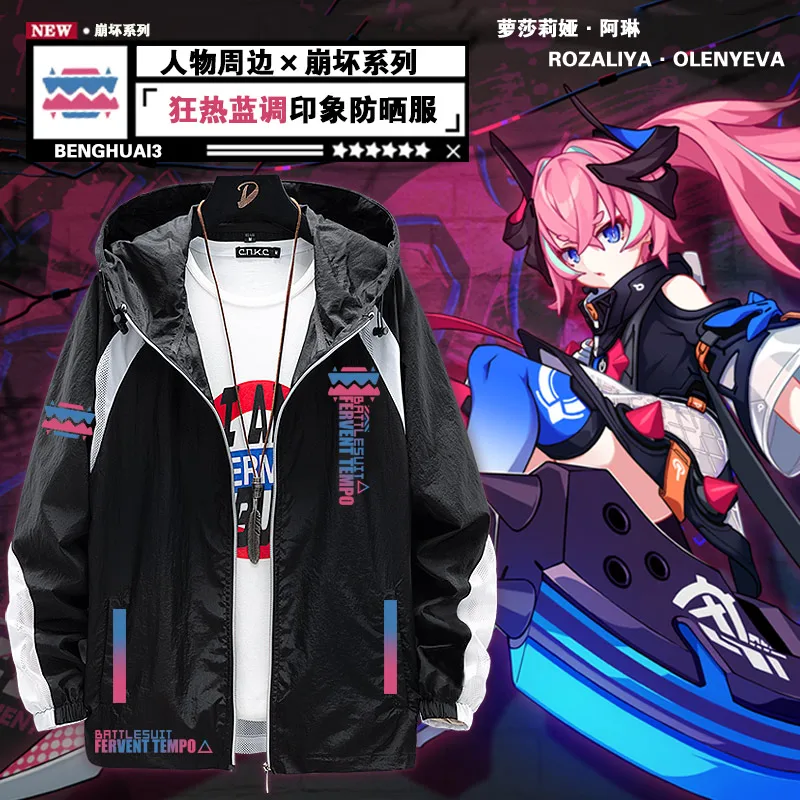 

Game Honkai Impact 3 Fervent Tempo Δ Summer Sunscreen Clothes Couple Coat Cosplay Casual Tops Women Men Fashion Hooded Jacket