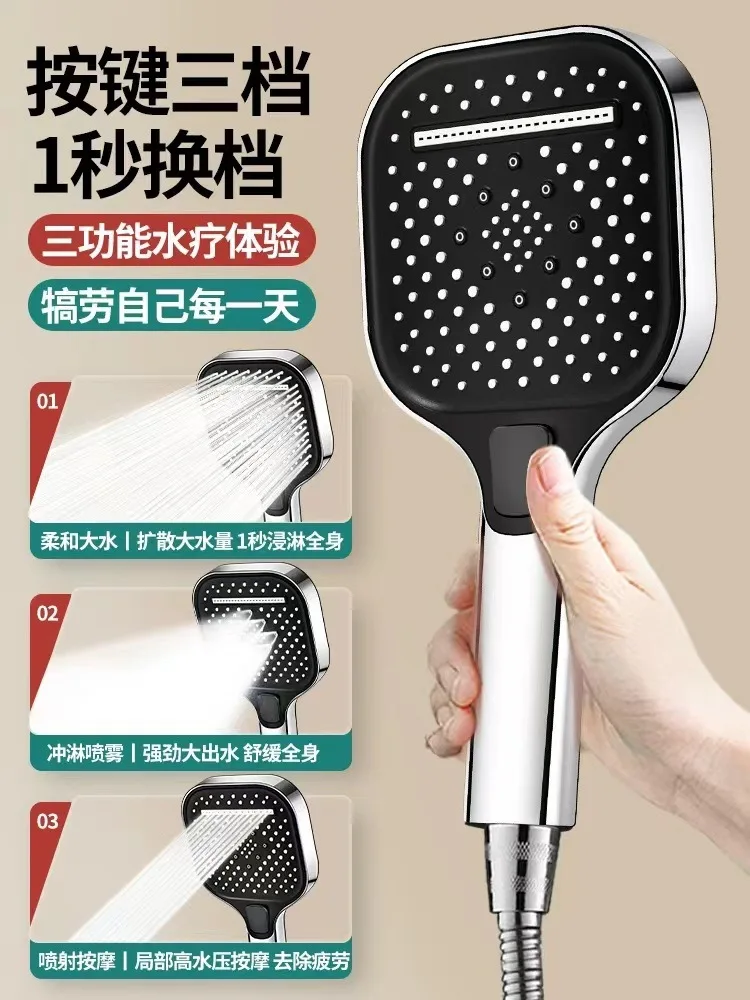 New 12CM Big Panel High Pressure Shower Head Turbo Replete for Shower 3 Molds Knobs Saving Shower Head Bathroom Accessories 4