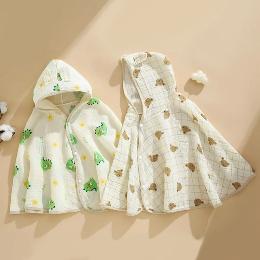 Cute Children's Sunscreen Cloak Cotton Summer Sunscreen Shawl Boys And Girls Ultra-Thin UV Protection Cloak Outdoor