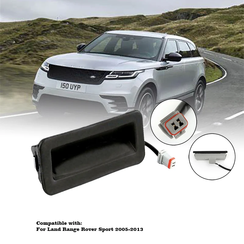 

Переключатель багажника для Land Range Rover Sport 2005-2013