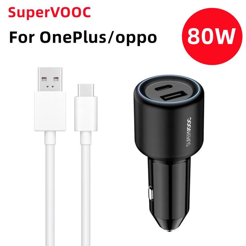 Original80WOneplusCarChargerSupervoocFastCharge30UsbTypeC