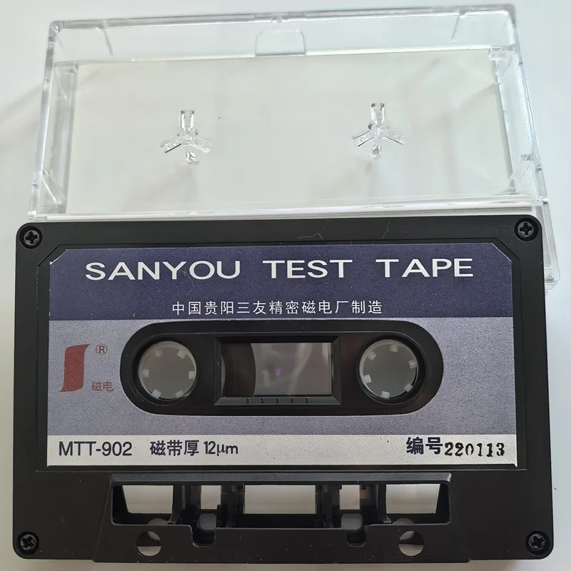 TEST TAPE SANYOU MTT-902 and TCC-902 12&mu;m thick built-in mirrors observe tape operation
