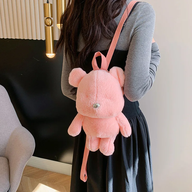 Pink Cartoon Bear Plush Backpack Cute Style Women's Shoulder Bag Soft Plush Material Soft Toy Girl Bag Creative Animal Backpack