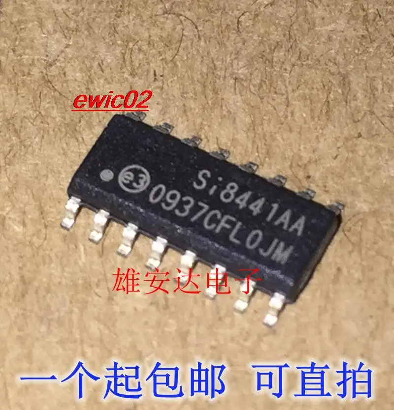 

5 шт., SI8441AA IC SOP-16 SI8441