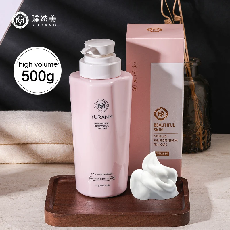 Yuranm Facial Cleanser Amino Acid Women's Special Whitening Deep Cleansing Pore Oil Control Men's Genuine Cleanser yuranm facial cleanser amino acid women s special whitening deep cleansing pore oil control men s genuine cleanser