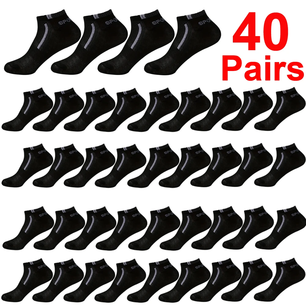 40pairs Black
