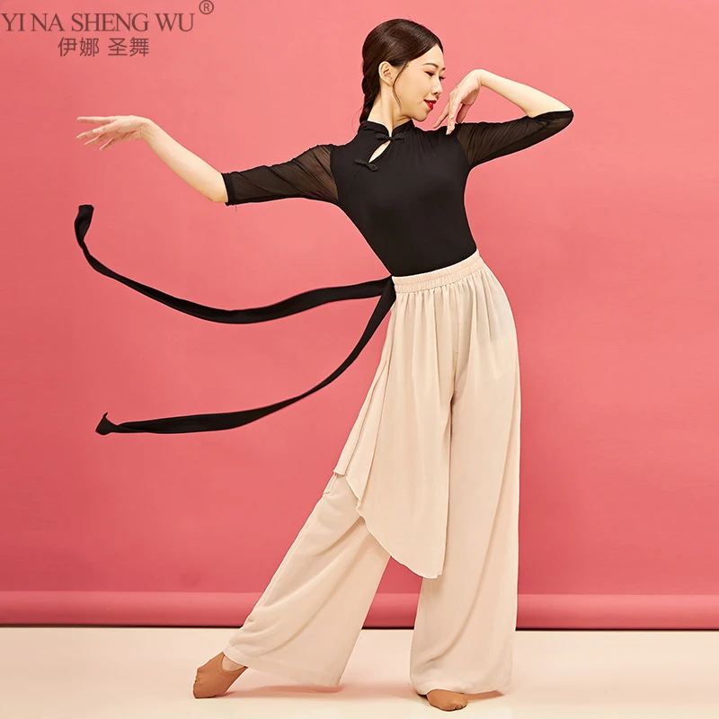 Women Dancing Pant For Women Classical Dance Modern Dance Chinese Folk Dance  Practice Loose Pant Long Chiffon Wide Leg Pants - AliExpress