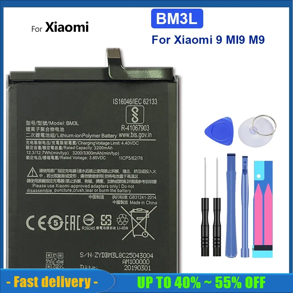 

Аккумулятор BM3L на 3300 мА · ч для Xiaomi 9 Xiaomi9 MI9 M9 MI 9, сменные высококачественные батареи