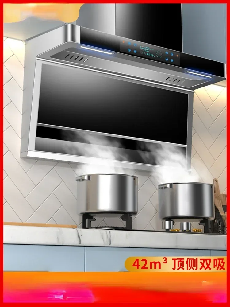 Xinfei High Suction Top Side Range Hood Household Range Hood Small Kitchen Rental Range Hood 220V 3