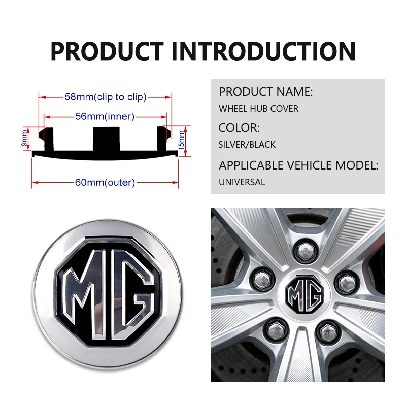 4개입 56MM 자동차 스타일링 휠 센터 캡 허브 커버 배지 액세서리 MG GT 3 5 6 7 GS 파일럿 HS ZS용
