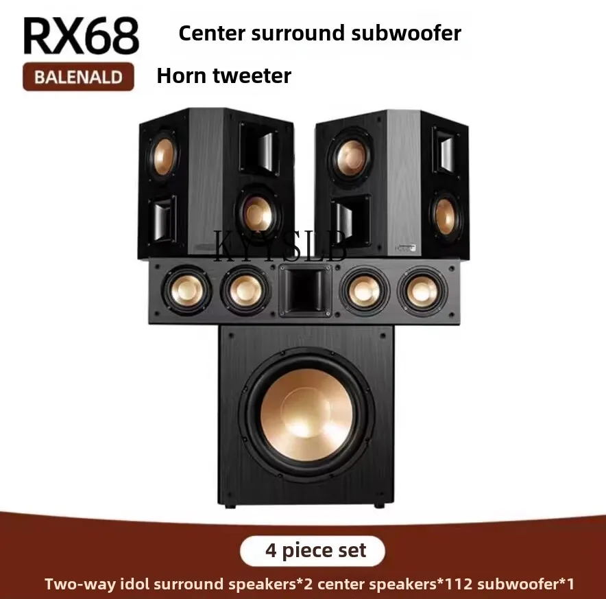 RX68 dipole horn high-frequency surround speaker wall mounted panoramic sound 5.1 home theater sound set