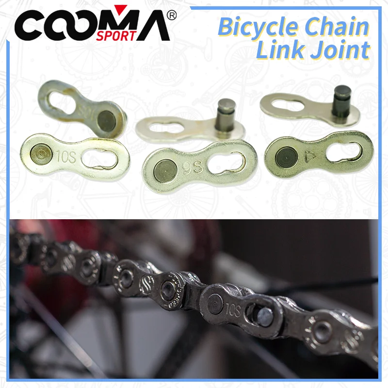 8/9/10 Speeds Bike Bicycle Chain Link Connector Joints Magic Buttons Speed Quick Master Links Joint Chain
