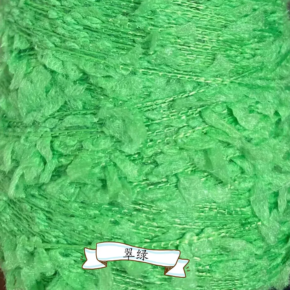 Rainbow Butterfly Colorful Paper Yarn for Hand Knitting Summer Sweaters