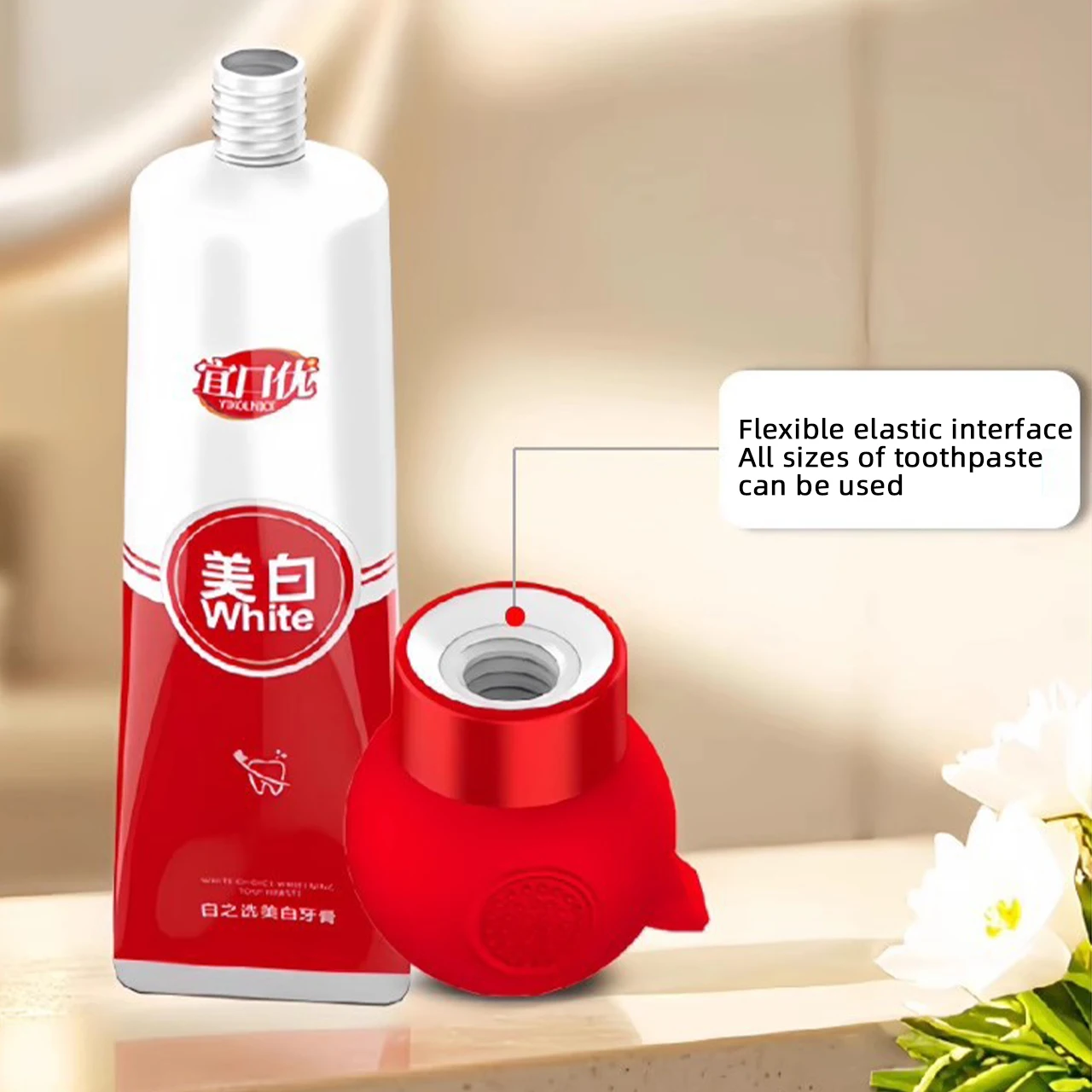 Vacuum Toothpaste Tube Squeezer Silicone Toothpaste Pump Dispenser Toothpaste Cap Cosmetics Self-Closing Saver Covers