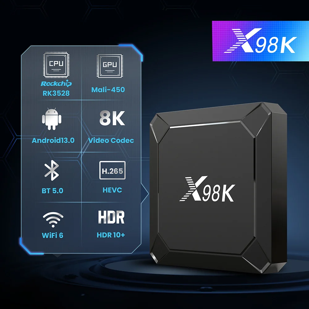 トランススピードAndroid 13 8K TV BOX 小雲TVbox他 トランススピードアンドロイド13 tvボックスatvテレビアプリ付き