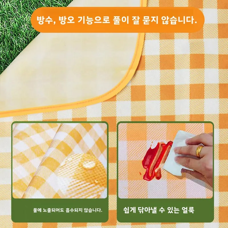 휴대용 야외 피크닉 매트 방수 캠핑 그라운드 방수포 봄 나들이 캠핑 장비 피크닉 천 하이킹 용품