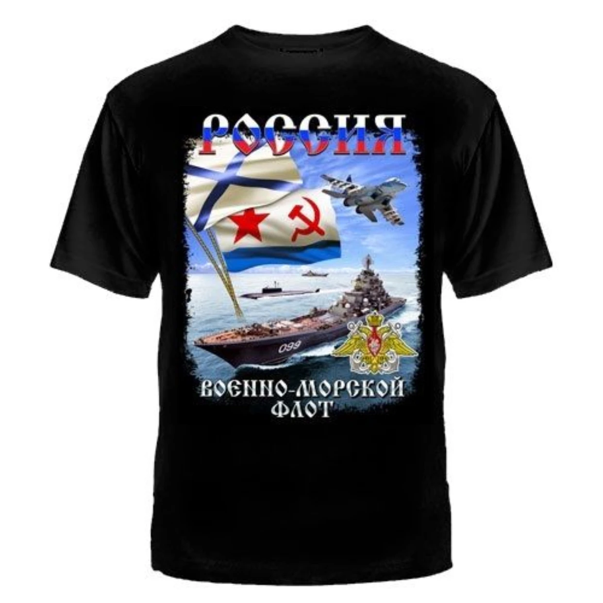 

Russian Naval Fleet T Shirt. Short Sleeve 100% Cotton Casual T-shirts Loose Top Size S-3XL