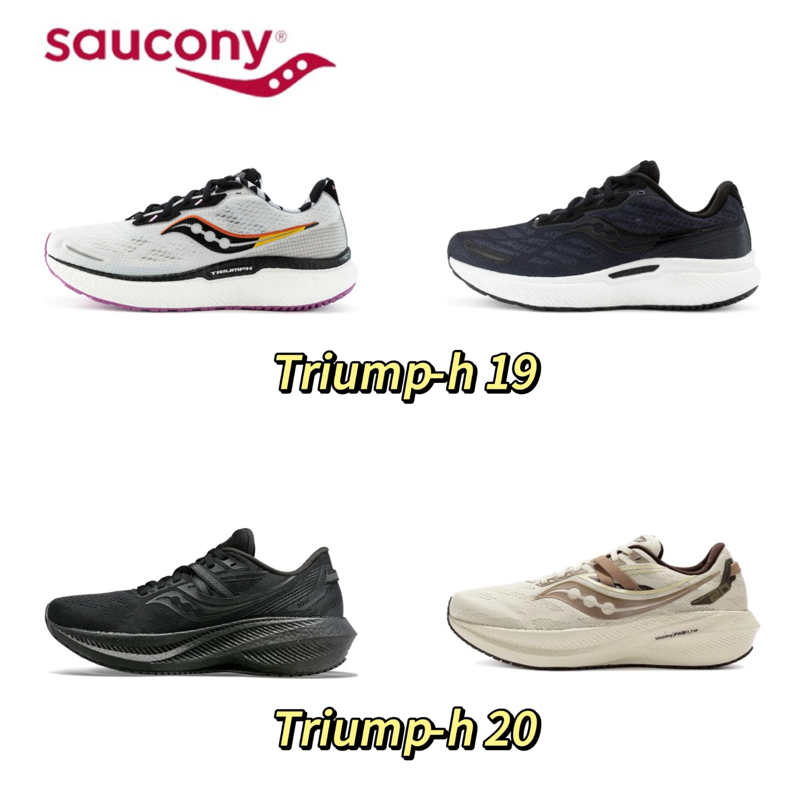 Saucony Victory 19 Scarpe Da Corsa Coppia Sport Outdoor Saucony Victory 20 Scarpe Da Corsa Track Absorbing Sneakers