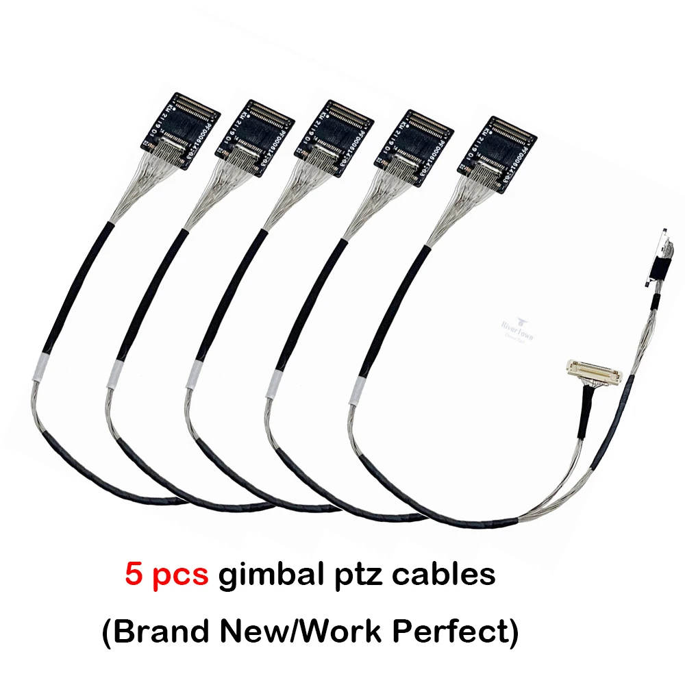 5pcs ptz cables