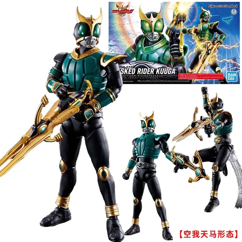 Bandai Frs Figure-rise Standard Kamen Rider Decade Pvc Full Action