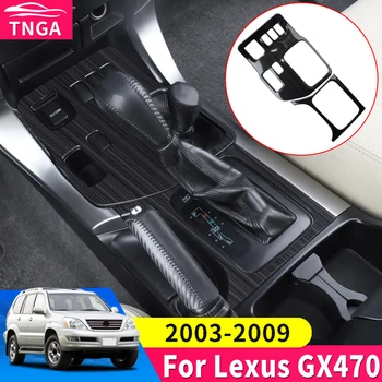 For 2003-2009 Lexus GX 470 GX470 2008 2007 2006 2005 Control Panel Modification Gearbox Cover  Interior Decoration Accessories 1