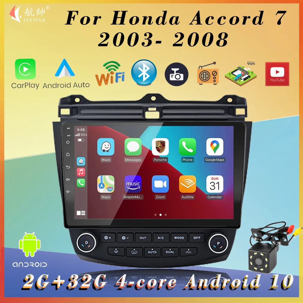 

Xdcradio 2din car radio Android multimedia player with screen Carplay Auto GPS bluetooth for Honda Accord 7 2004 2005 2006-2008