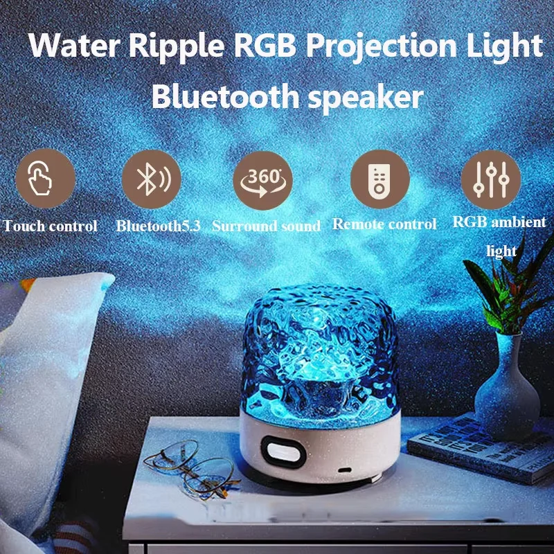 Hi Fi Wireless Surround Sound Bluetooth Speakers Subwoofer Touch Creative Water Ripple Atmosphere Light Music Player with Remote