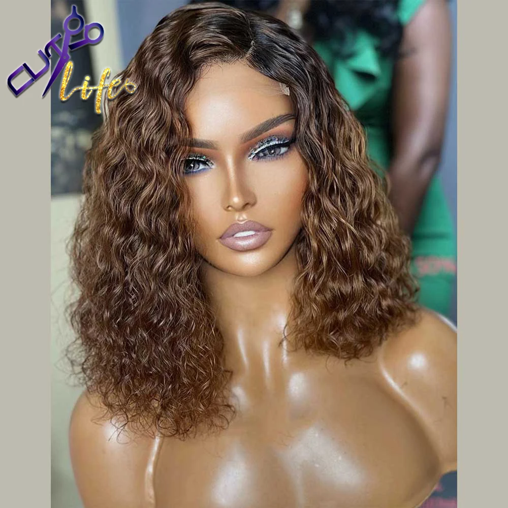 13X4 Lace Front Curly Bob Wig Brown Human Hair Short Wigs Pixie Ombre Invisible Ombre For Women Brazilian Remy Hair Side Part