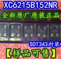 

50PCS/LOT IC XC6215B152NR XC6215B132NR SOT-343