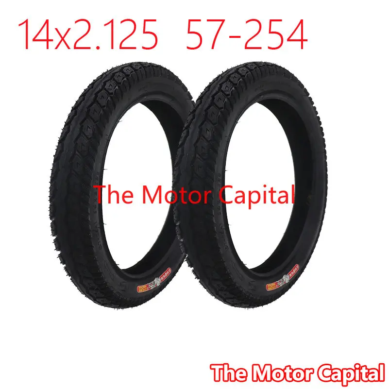 26x2 125 tire tube