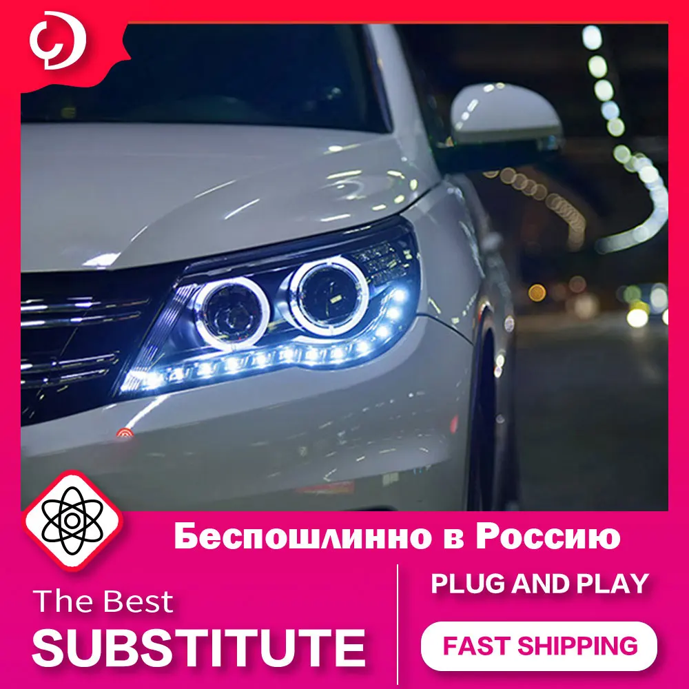 

AKD автостайлинг фасветильник s для VW Tiguan 2010-2012 светодиодные фары DRL ходовой сигнал поворота светодиодный проектор автомобильные аксессуары