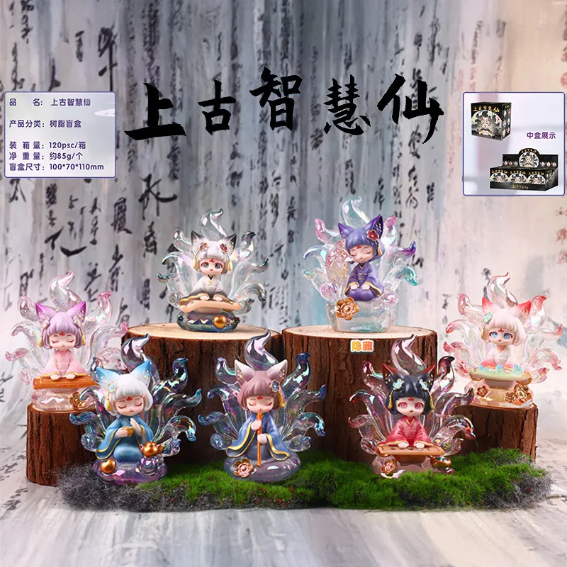 China-Chic Ancient Wisdom Immortal Nine Tailed Fox Blind Box