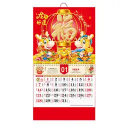 Chinese 2024 Wall Calendar with Blessing Word Page Turning Calendar Ornament New Year Hanging Calendar Home Decoration