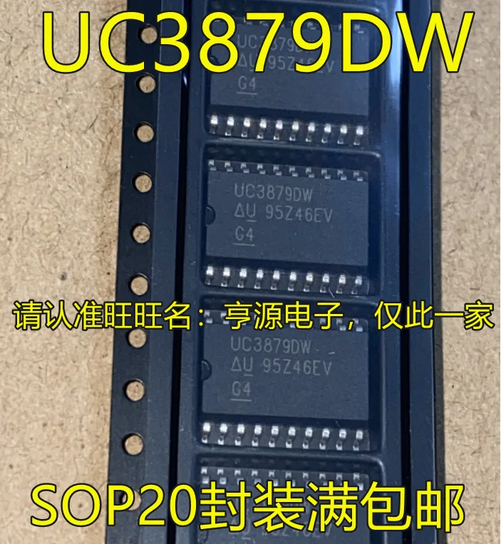 

20 шт. Оригинальный Новый UC3879DW UC3879 SOP20 регулятор фазы контроллера IC