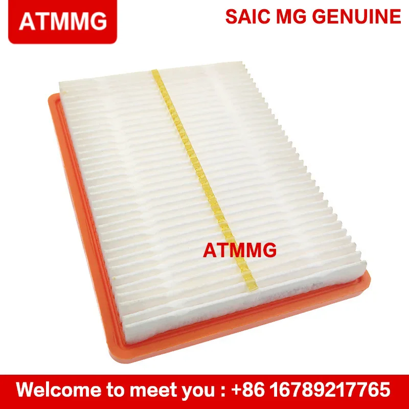 ATMMG For SAIC MG5 MG6 EI6 Air Filter Engine air filter air cleaner Air filter element 30071028 original