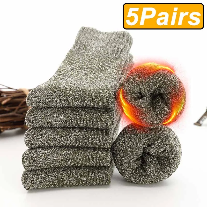 Cozy Ultra-Thick Winter Wool Socks - 5 Pairs