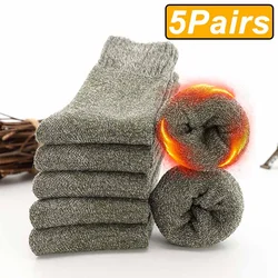 Cozy Ultra-Thick Winter Wool Socks - 5 Pairs - One Size (5 green gray)