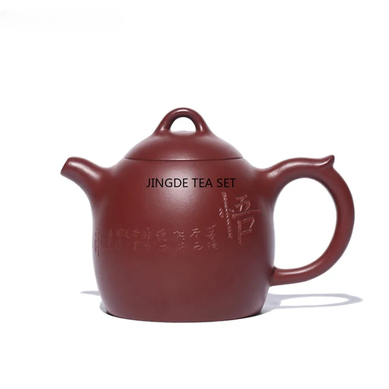 320ml Yixing purple clay teapot raw ore red mud handmade beauty and health pot Kung Fu tea set business gift