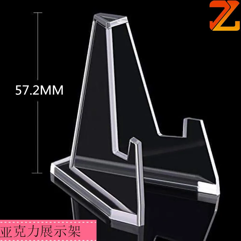 

Transparent Acrylic Coin Display Stand Commemorative Coin Mini Holder Artwork Display Stand