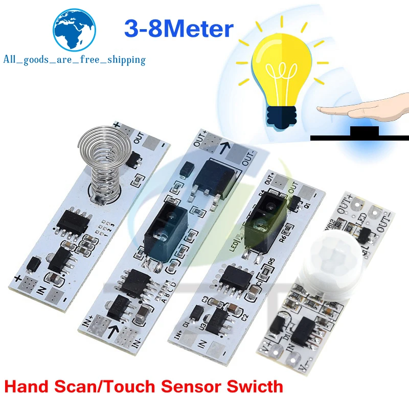 Short Distance Scan Sensor Capacitive Touch Sensor Switch PIR Motion Sensor Switch Module 3A Constant Voltage For Smart Home