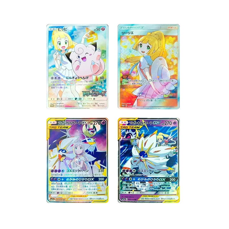 

Diy 4Pcs/set Ptcg Pokemon Lillie Anime Characters Homemade Bronzing Collection Card Kids Toys Board Game Card Christmas Gift