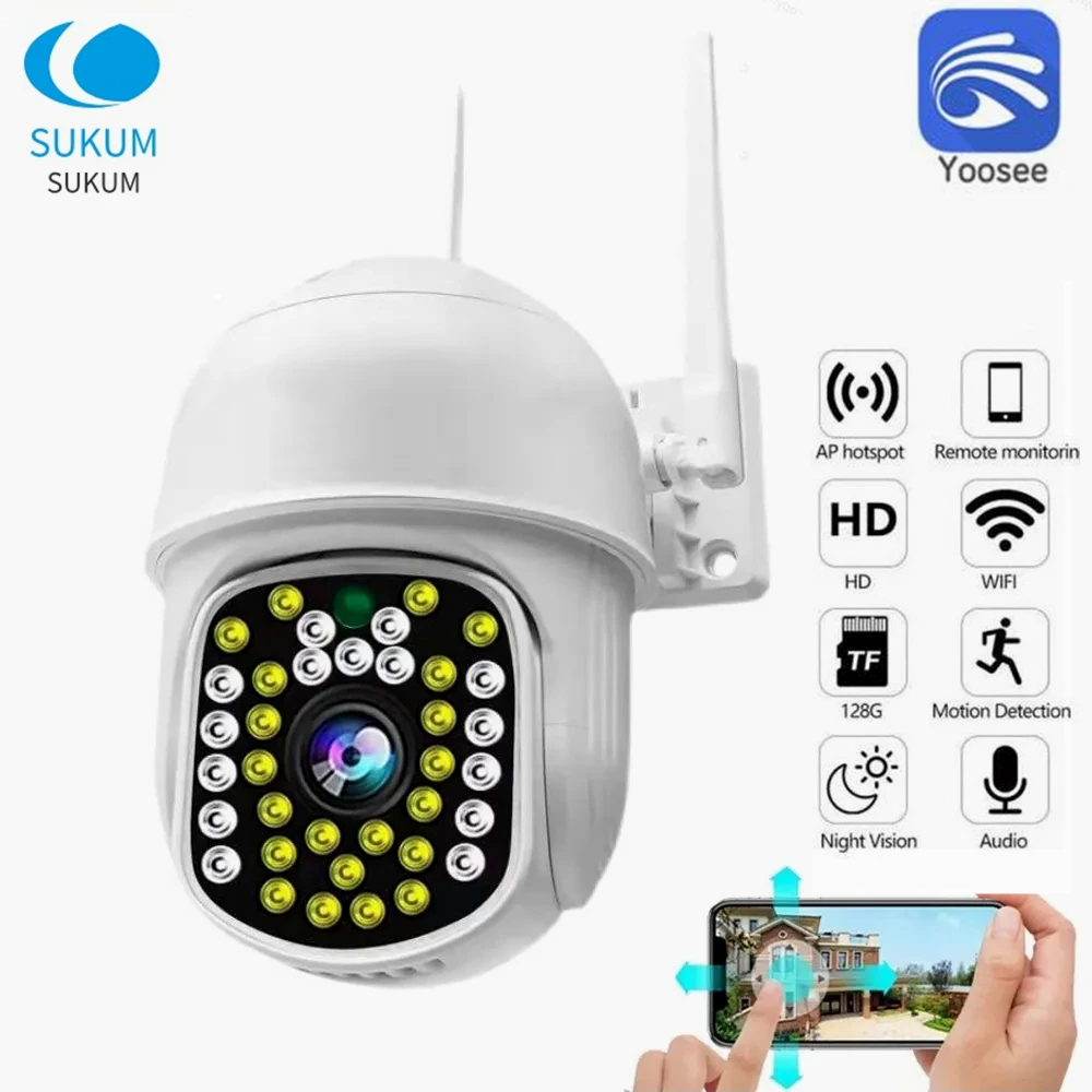 1080P Yoosee WIFI Surveillance Camera Security Protection Auto Tracking Speed Dome Wireless Waterproof Outdoor IP Camera