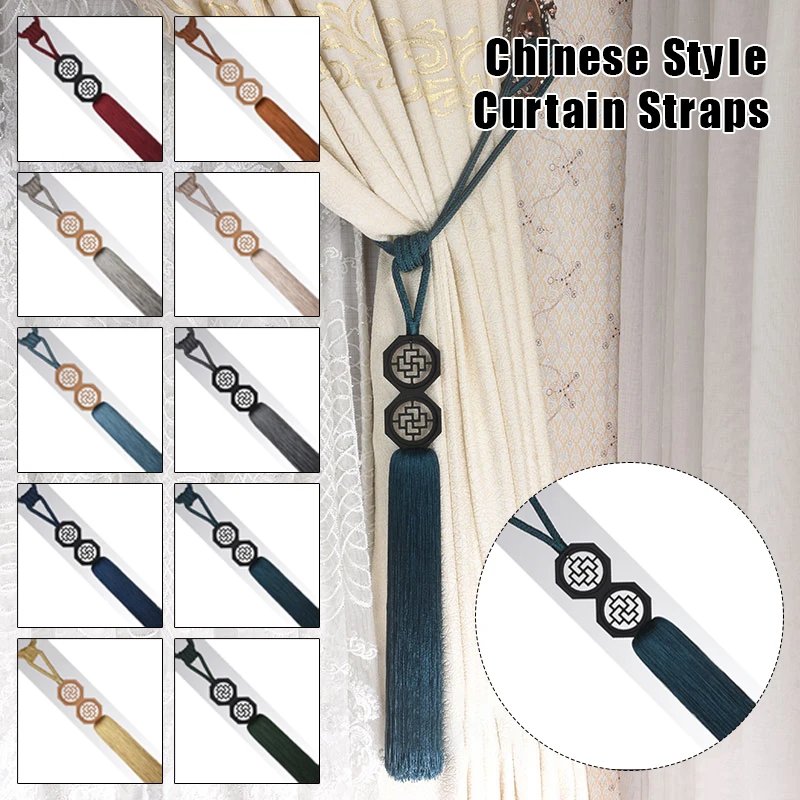 

Chinese Style Curtain Tassel Hanging Pendant Curtain Tieback Straps Curtain Buckle Rope Window Fringe Curtain Accessories