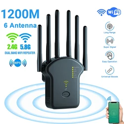 1200Mbps Wireless WiFi Repeater 6 Antenna WIFI Range Extender Amplifier Signal Booster 5G 2.4G Dual-band Network WiFi Router