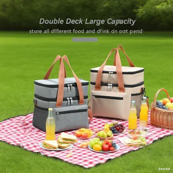 Insulated Picnic Lunch Bag 2
